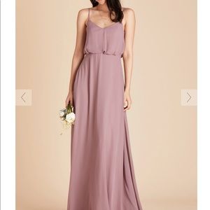 Gwennie Dress - Dark Mauve × 1 bridesmaid dress
